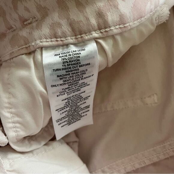 Current Elliot Skirt Leopard Rose 24 - Picture 4 of 8